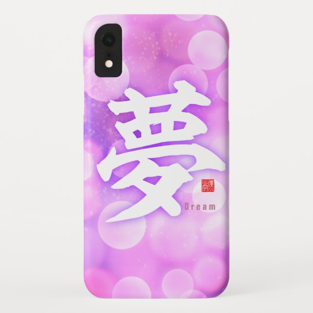 Kanji - Traum - Case-Mate iPhone Hülle (Rückseite)
