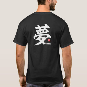Kanji - Traum - T-Shirt