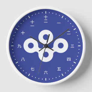 Kanji-Uhr mit der Flagge Osakas Japan Uhr