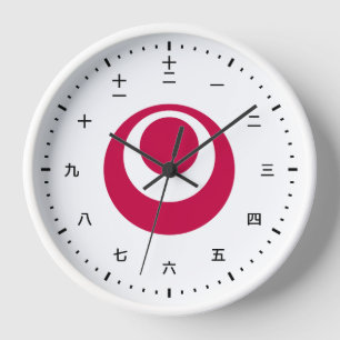 Kanji Uhr mit der Flagge von Okinawa, Japan