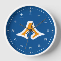 Kanji Uhr mit der Flagge von Shizuoka, Japan