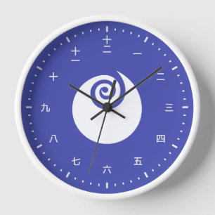 Kanji-Uhr mit Flagge von Ibaraki Japan Uhr
