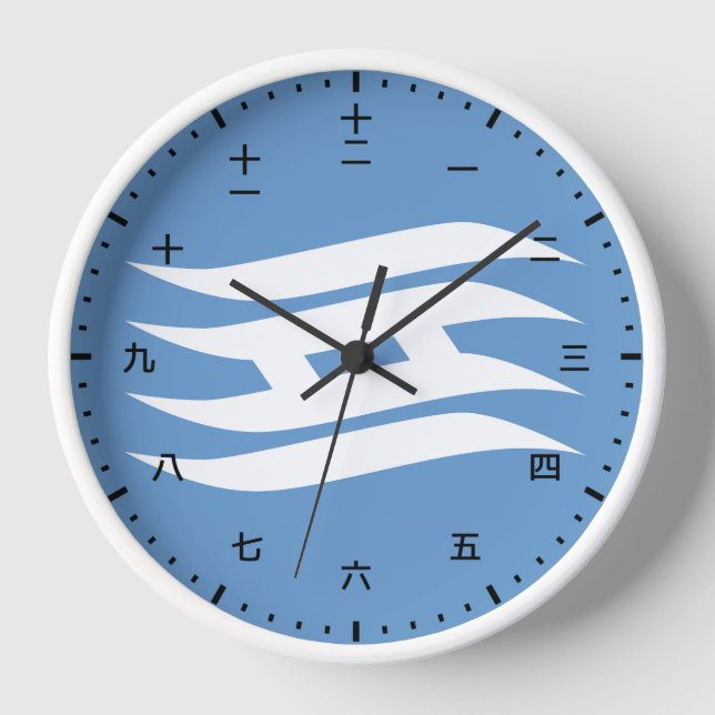 Kanji-Uhr mit Flaggschiff von Hyogo Japan Uhr (Vorderseite)