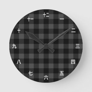 Kanji-Uhr-Vorlage, Grau Buffalo Kariert /Japanisch Runde Wanduhr