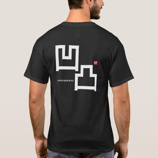 Kanji - Unevenness - T-Shirt (Rückseite)