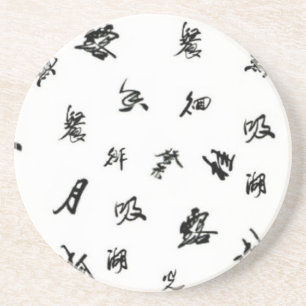 Kanji Untersetzer
