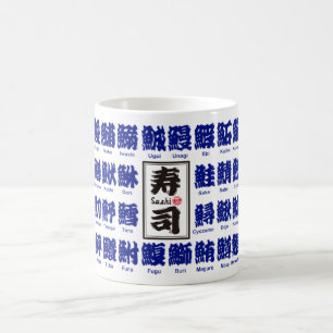 [Kanji] viele Arten von Fischen (blau) für Sushi Tasse