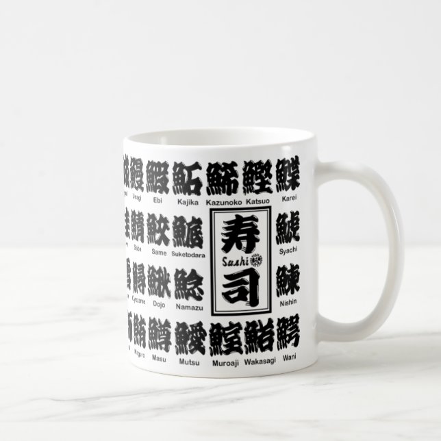[Kanji] viele Arten von Fischen für Sushi Kaffeetasse (Rechts)