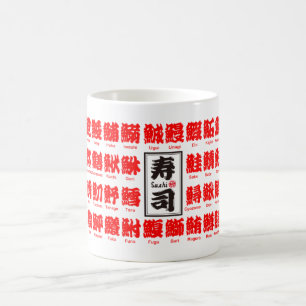 [Kanji] viele Arten von Fischen (rot) für Sushi Tasse