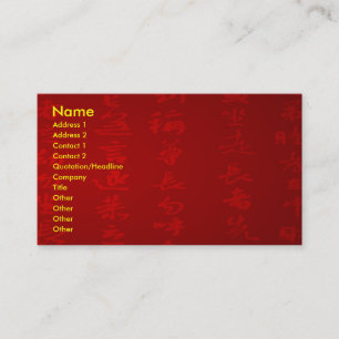 Kanji Visitenkarte