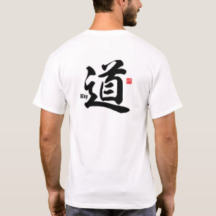 Kanji - Weg - T-Shirt