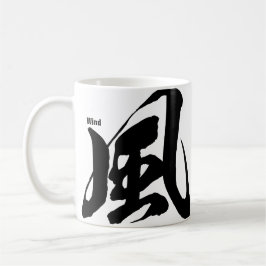 Kanji - Wind - Kaffeetasse