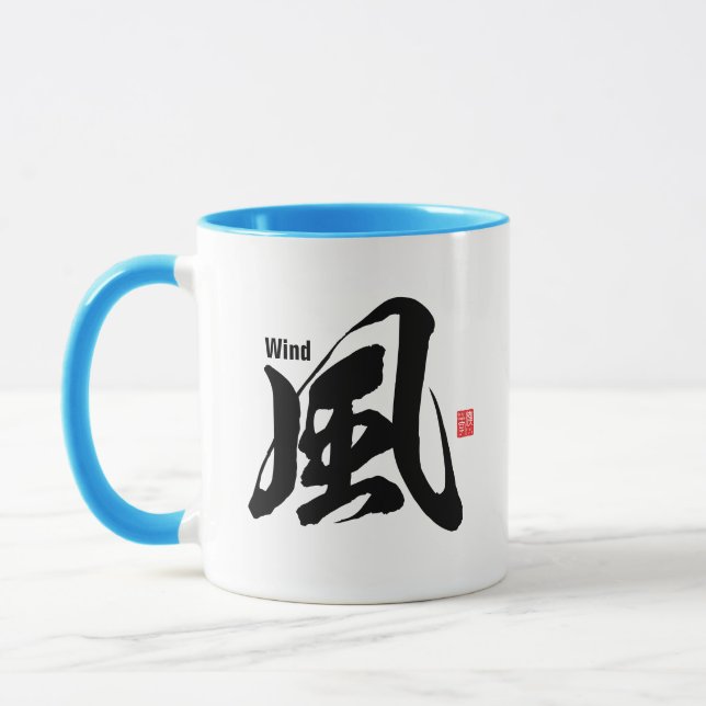 Kanji - Wind - Tasse (Links)