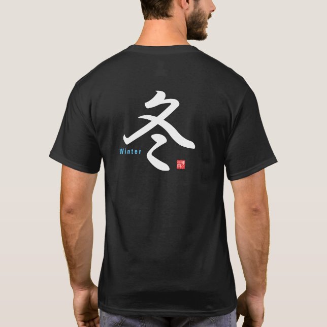 Kanji - Winter - T-Shirt (Rückseite)