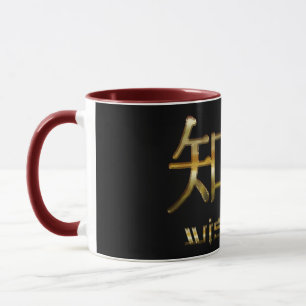 Kanji WISDOM Collection Tasse