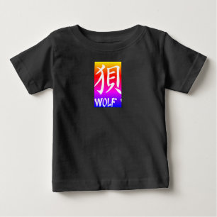 Kanji wolf raglan ärmeliger T - Shirt für Kleinkin