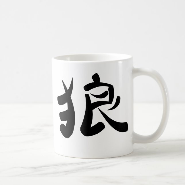 Kanji - Wolf Tasse (Rechts)