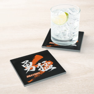 Kanji Yumo/Japanische Kalligrafie der Tapferkeit Glasuntersetzer