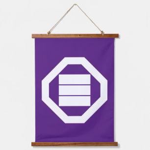 Kanji-Zeichen für drei auf einem Tablett Wandteppich Mit Holzrahmen