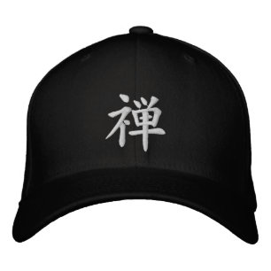 Kanji - Zen Bestickte Baseballkappe