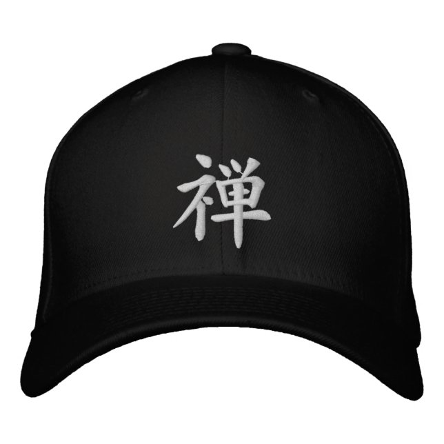 Kanji - Zen Bestickte Baseballkappe (Vorderseite)
