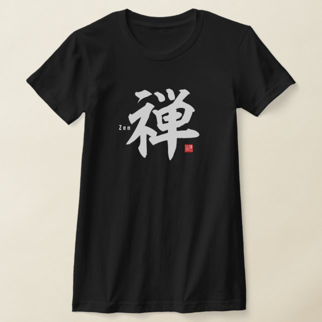 Kanji - Zen - T-Shirt (Ablage )