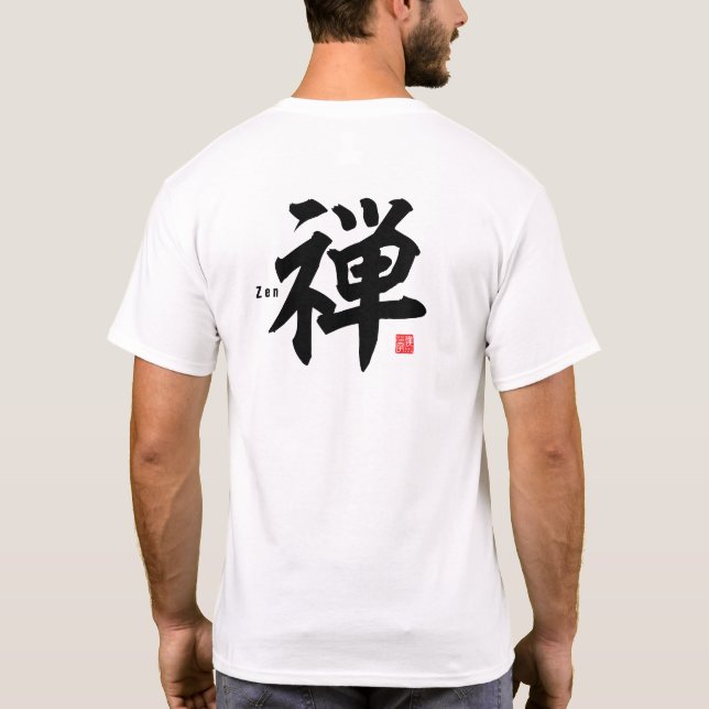 Kanji - Zen - T-Shirt (Rückseite)