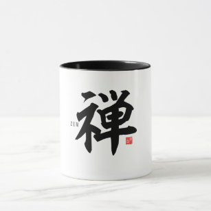 Kanji [Zen] Tasse
