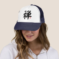 Kanji [Zen]