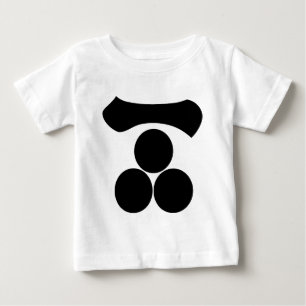 Kanji-Ziffer eins und drei Sterne Baby T-shirt