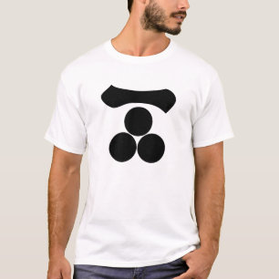 Kanji-Ziffer eins und drei Sterne T-Shirt