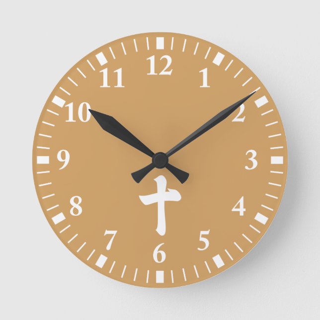 Kanjiziffer zehn runde wanduhr (Vorderseite)