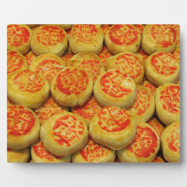 Kanom Pia ข ม เ ปี๊ ะ ~ asiatische Süßigkeiten Nac Fotoplatte (Vorderseite)