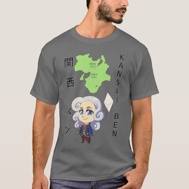 Kansai-Ben (Franklin) T-Shirt (Vorderseite)