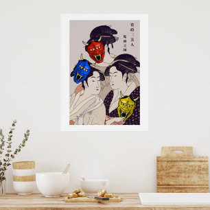 Kansei Three Beauties mit roten, blauen und gelben Poster