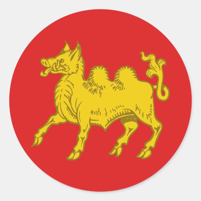 Kanton Attilium Populace Abzeichen Runder Aufkleber (Vorderseite)