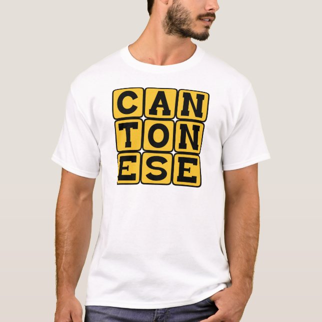 Kantonesisch, Sprache der China T-Shirt (Vorderseite)