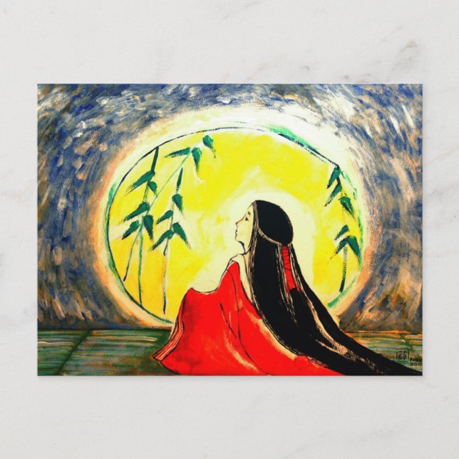 Kanzhu Postkarte (Vorderseite)