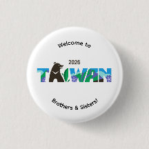 Kaohsiung Taiwan 2026 Internationaler Konventionsp
