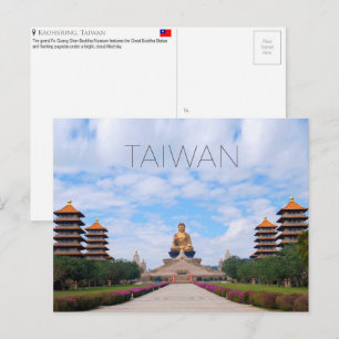 Kaohsiung, Taiwan Reise-Postkarte Postkarte