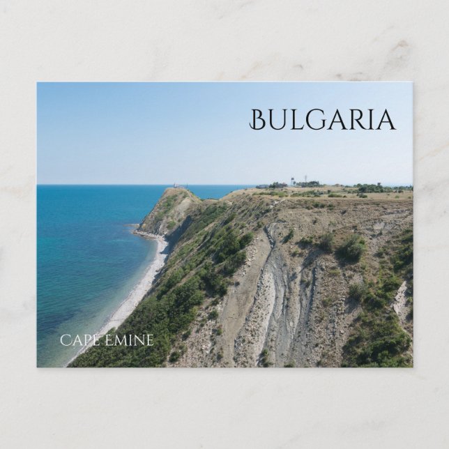 Kap Emine. Bulgarien Postkarte (Vorderseite)