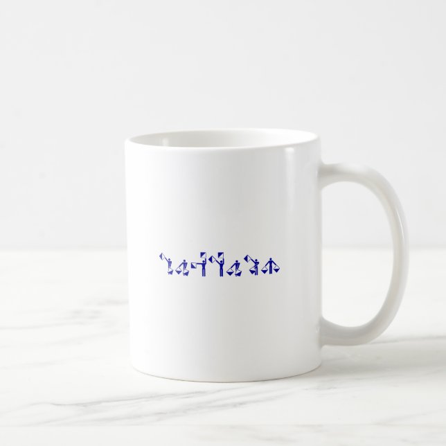 Kapitän im Semaphor Kaffeetasse (Rechts)