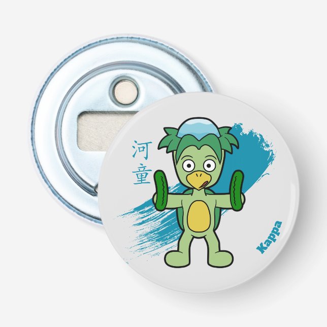 Kappa - Berühmtes japanisches Yokai Flaschenöffner (Vorderseite)