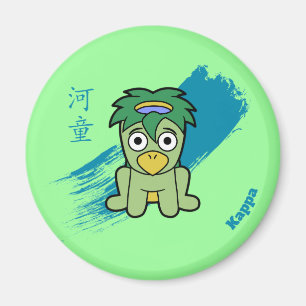Kappa - Japanisch Yokai Magnet