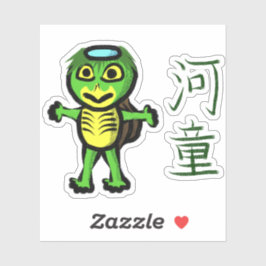 Kappa-Youkai mit Kanji Aufkleber