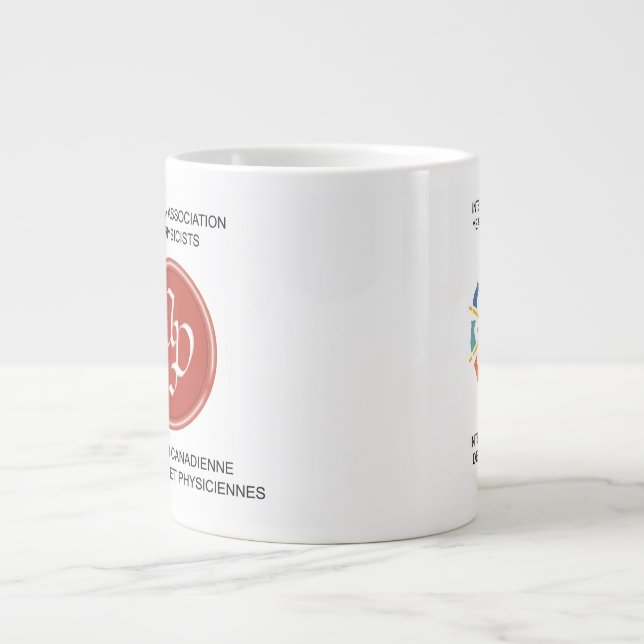 KAPPE IYL2015 Tasse (Vorderseite)
