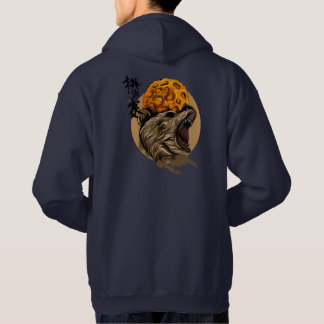 Kapuzenpullover Hoodie