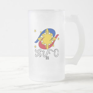 Kapwa (Baybayin-Schrift) Mattglas Bierglas