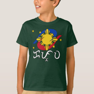 Kapwa (Baybayin-Schrift) T-Shirt