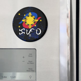 Kapwa (Baybayin script) Magnet